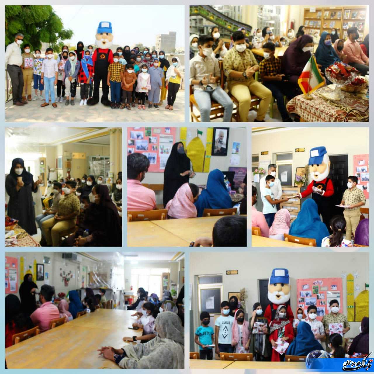 تجلیل از برترین های مسابقه خاطره نویسی با عنوان خاطرات من و پاکبان مهربان