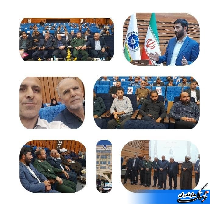 برگزاری روزبسیج اصناف کشور باحضوردکترحسن پورفرمانده محترم بسیج اصناف کشور در ساری