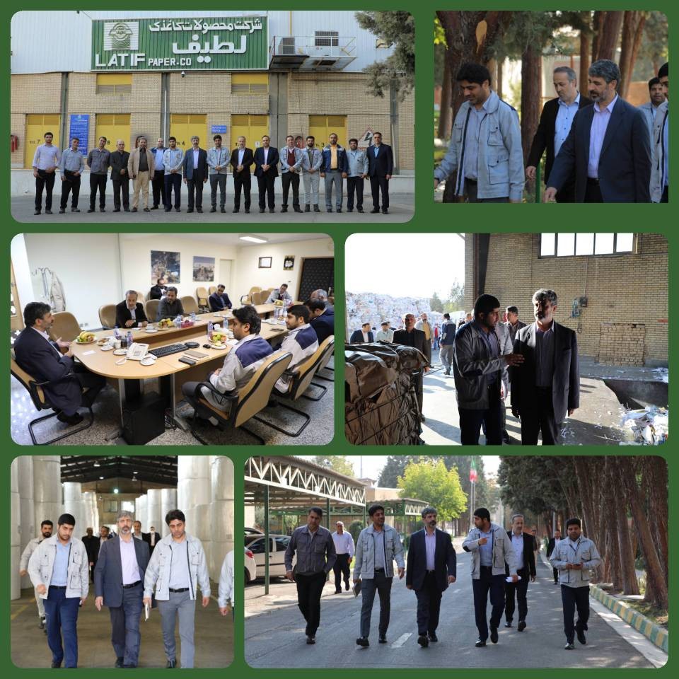 بازدید مدیر عامل شستا ازشرکت محصولات کاغذی لطیف بازدید مدیر عامل شستا ازشرکت محصولات کاغذی لطیف