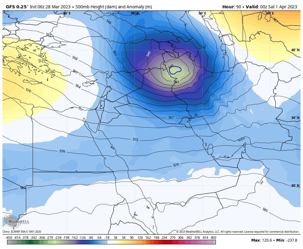 ورود سردچال قطبی به کشور / هشدار جدی به کشاورزان کهگیلویه و بویراحمدی / راههای مقابله با سرمازدگی در گیاهان