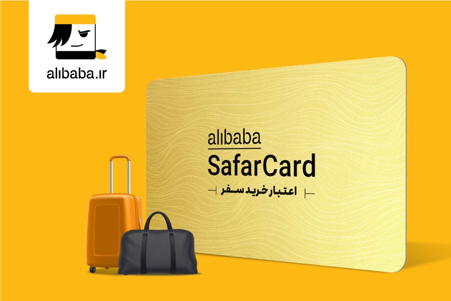 ویژگی های هدیه سازمانی خوب ویژگی های هدیه سازمانی خوب