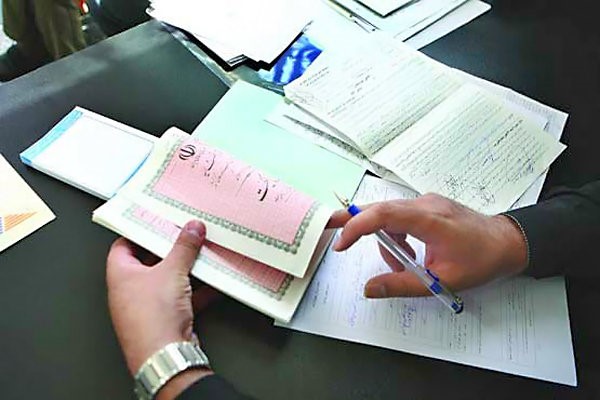 اجاره وثیقه ملکی اجاره وثیقه ملکی