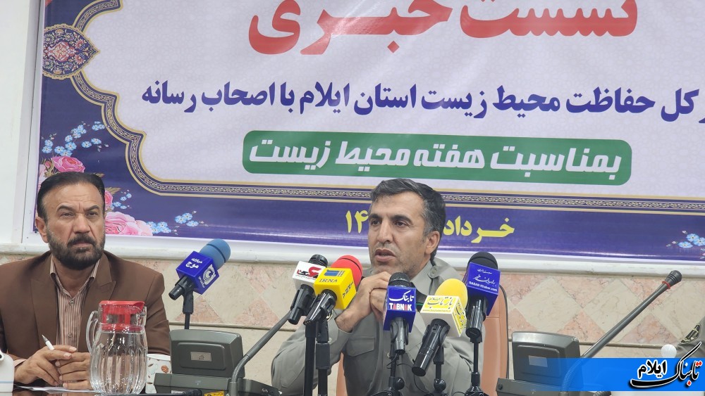 استقرار بالگرد در استان برای هلی برد نفر و تجهیزات  در زمان حریق  ضروری است