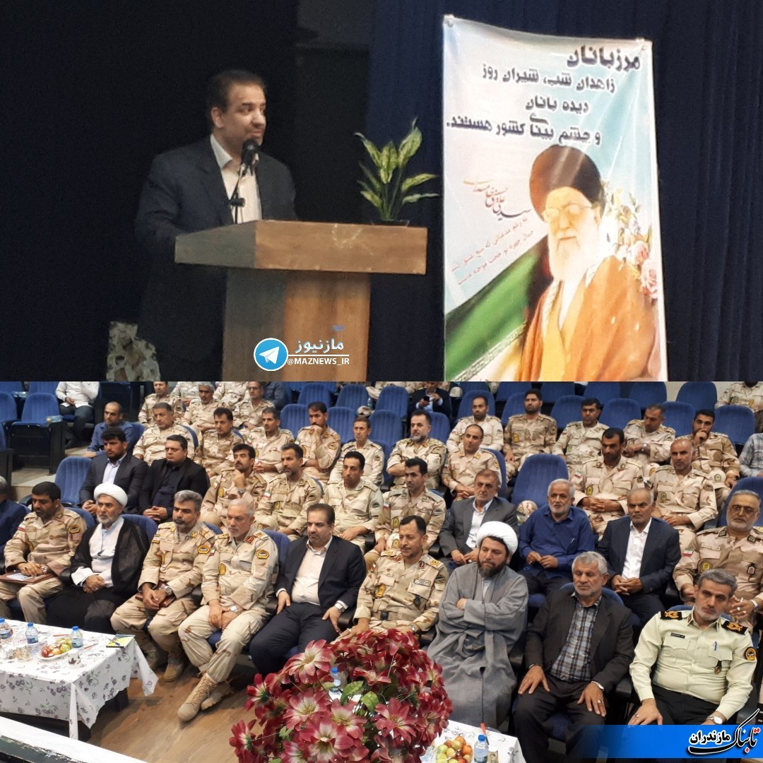 معاون استاندار: مرزهای شمالی پراهمیت هستند