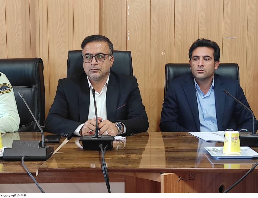 جلسه شورای سلامت شهرستان دنا با محوریت مشکلات منابع و مخازن آب آشامیدنی، مدیریت پسماند و جمع آوری سگ های ولگرد برگزار شد جلسه شورای سلامت شهرستان دنا با محوریت مشکلات منابع و مخازن آب آشامیدنی، مدیریت پسماند و جمع آوری سگ های ولگرد برگزار شد