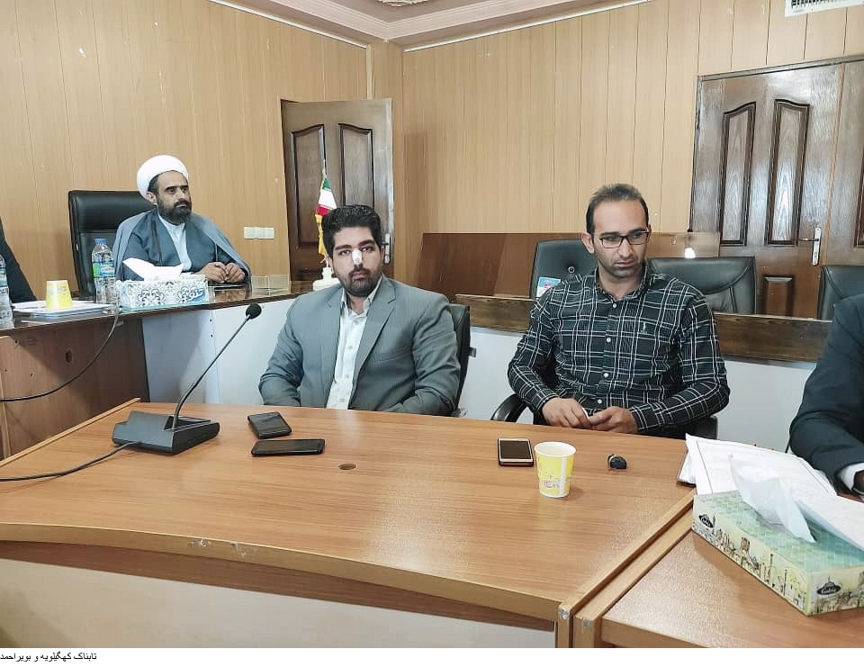 جلسه شورای سلامت شهرستان دنا با محوریت مشکلات منابع و مخازن آب آشامیدنی، مدیریت پسماند و جمع آوری سگ های ولگرد برگزار شد جلسه شورای سلامت شهرستان دنا با محوریت مشکلات منابع و مخازن آب آشامیدنی، مدیریت پسماند و جمع آوری سگ های ولگرد برگزار شد