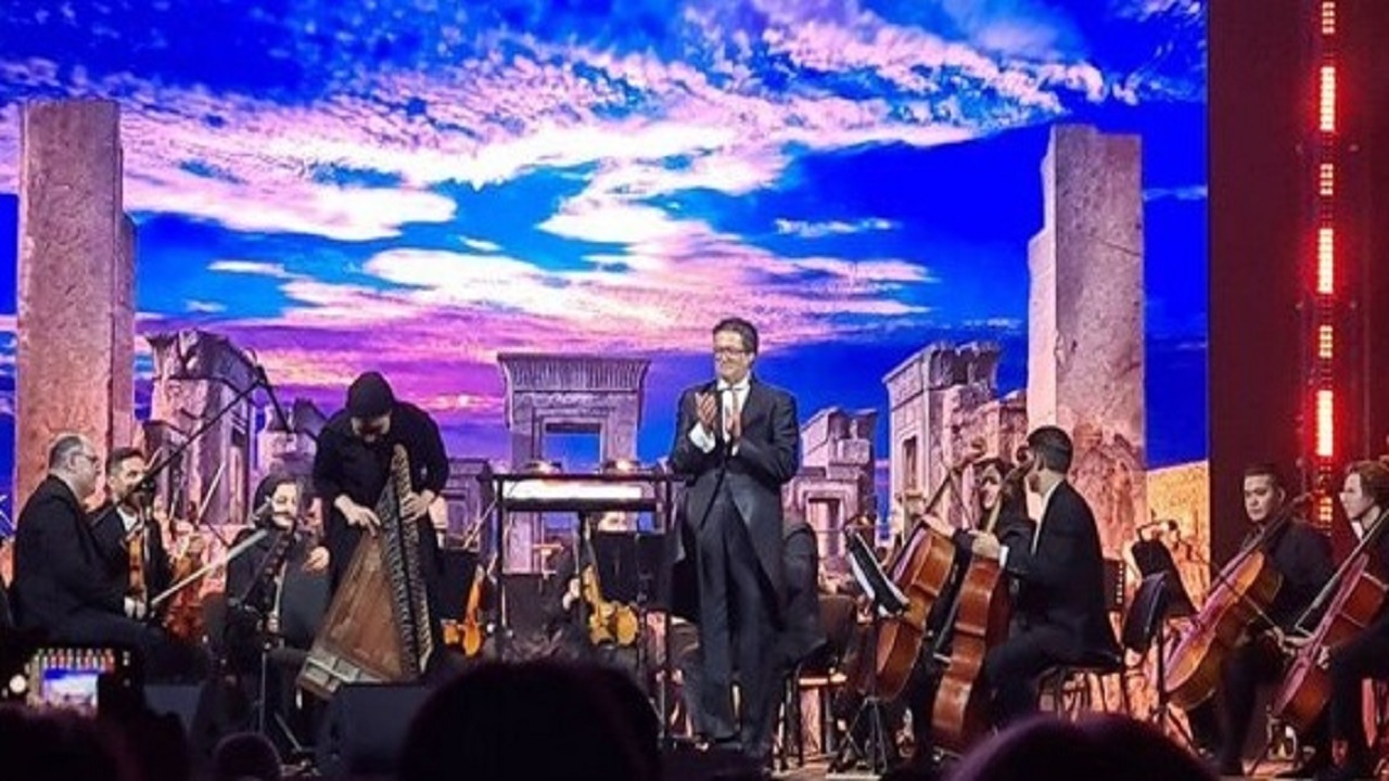 سالن تاریخی سن پترزبورگ به تسخیر ارکستر ملی ایران درآمد سالن تاریخی سن پترزبورگ به تسخیر ارکستر ملی ایران درآمد