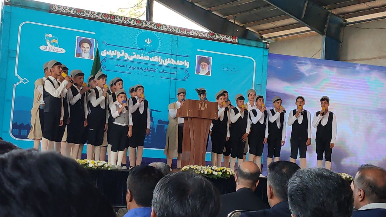 رئیسی: نمی‌شود و نمی‌توانیم نداریم