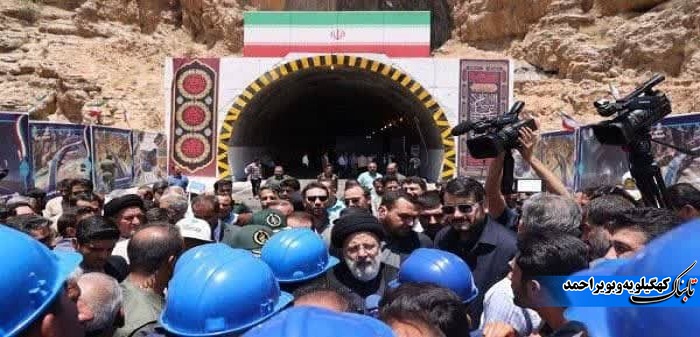 بهره برداری یکی از قدیمی&zwnj;ترین پروژه&zwnj;های نیمه&zwnj;کاره کشور بعد از ۲۸ سال! + فیلم