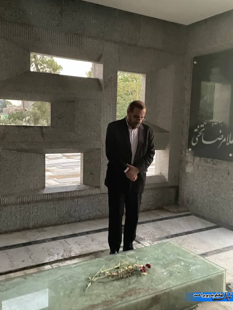 پیام روشنفکر از آرامگاه تختی به رقبا+تصویر