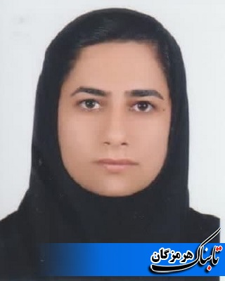 دمی در بزرگداشت ابوریحان بیرونی