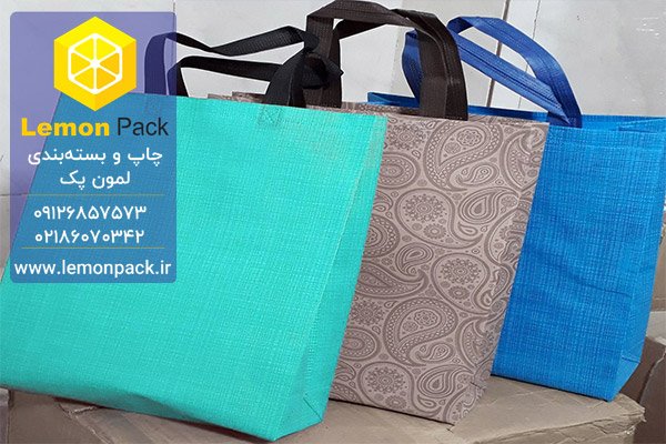 راهنمای جامع چاپ ساک دستی کاغذی راهنمای جامع چاپ ساک دستی کاغذی