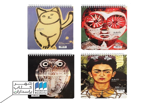 خرید دفتری که به آن نیاز دارید!