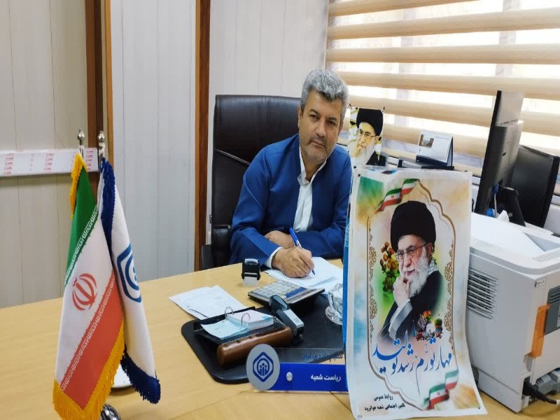 ٣٢ درصد از جمعیت جوانرود تحت پوشش بیمه تأمین اجتماعی هستند