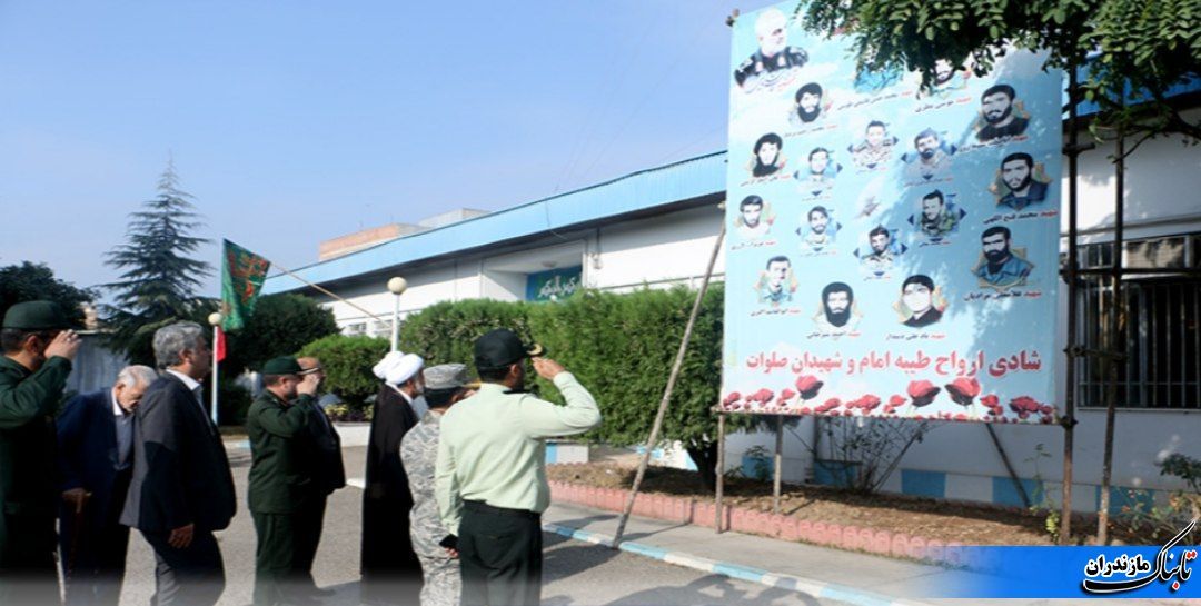 نگذاریم ایثار، مقاومت و ایستادگی ملت ما فراموش شود