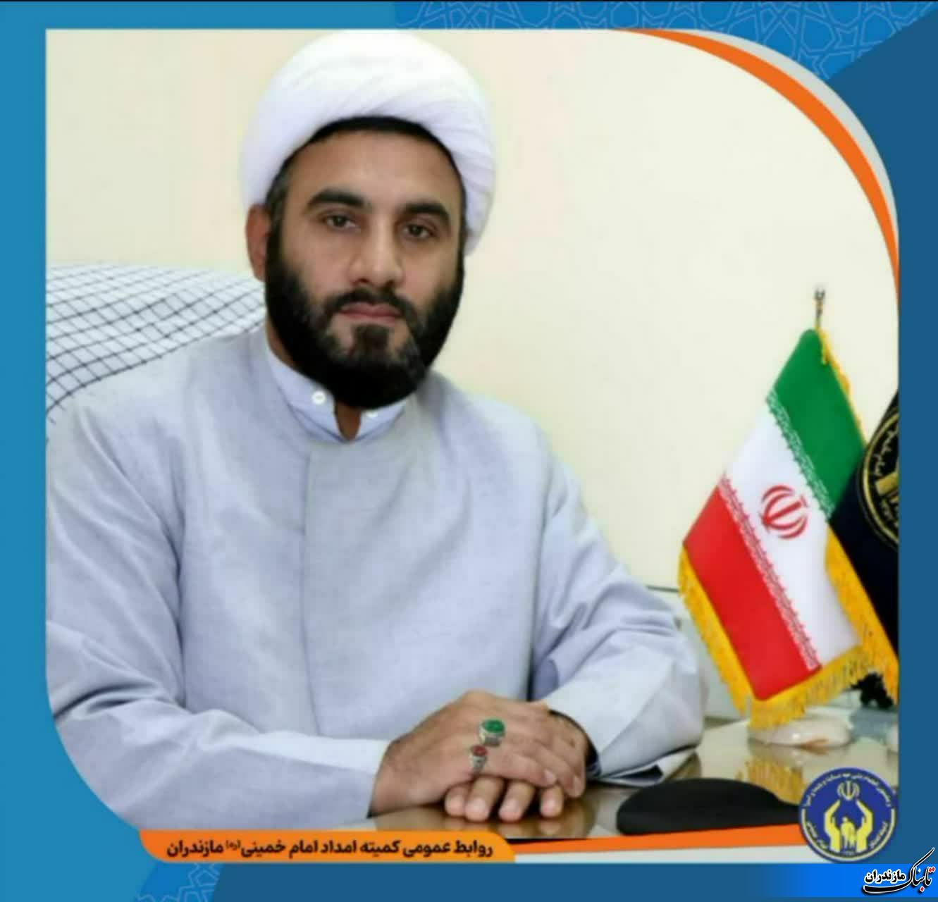 ارائه خدمات درمانی به بیش از ۱۳۸۱۶ مددجوی کمیته امداد منطقه دو ساروی