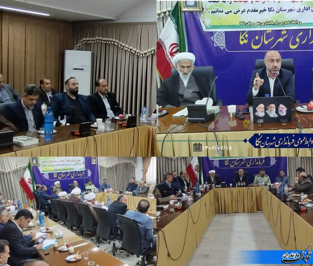 مردم خط قرمز هستند و برایشان باید جان داد/ مساله اشتغال مطالبه اصلی مردم نکا/ عقب‌افتادگی‌های نکا باید با کار جهادی برطرف شود