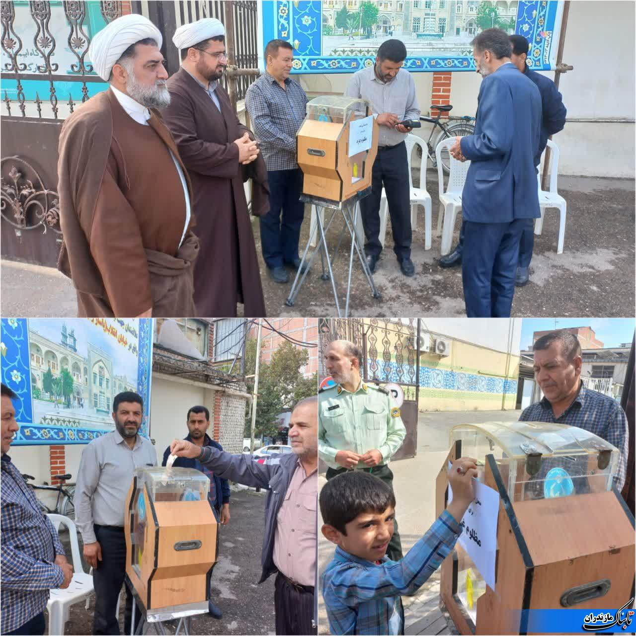 جمع&zwnj;آوری کمک&zwnj;های مردمی به مردم غزه توسط کمیته امداد در مصلی نماز جمعه نکا