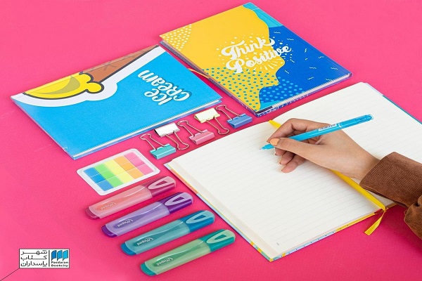 پاییز نو، سال تحصیلی جدید، دفتر مشقی متفاوت! پاییز نو، سال تحصیلی جدید، دفتر مشقی متفاوت!