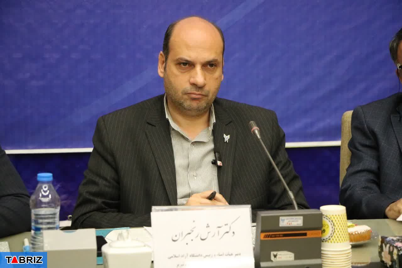 اولین واحد دانشگاهی دانشگاه آزاد رتبه چهارم دارد