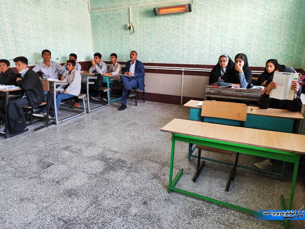 پیگیری متفاوت بازخوردهای آموزشی در شهرستان لنده