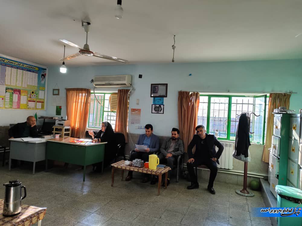 پیگیری متفاوت بازخوردهای آموزشی در شهرستان لنده