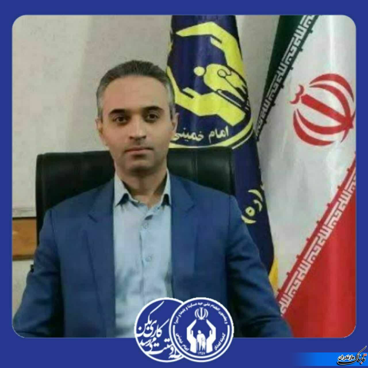 کمک ۸۰۰میلیونی ریالی خَیِّر نوری به مددجویان تحت حمایت کمیته امداد نور