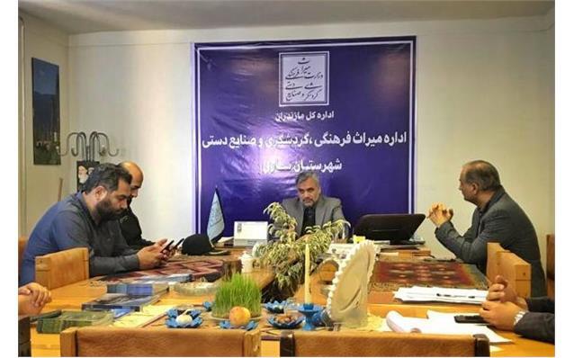 ۳۶۹ بازدید نظارتی مازندران در سامانه جانا ثبت شد