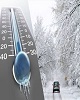 دمای هوای استان مرکزی به زیر صفر درجه سانتی‌گراد می‌رسد