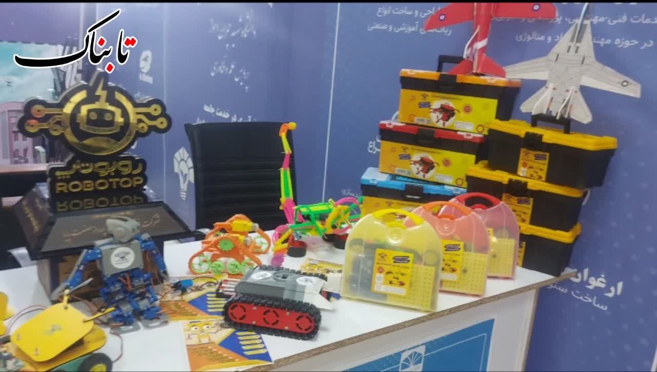 تجلی دانش و فناوری در دوازدهمین فن بازار اهواز