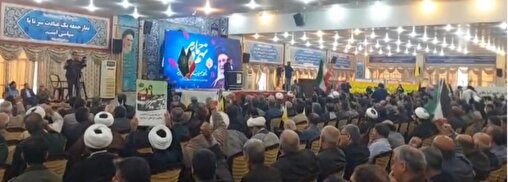 حاشیهنگاری مراسم حاشیهنگاری مراسم