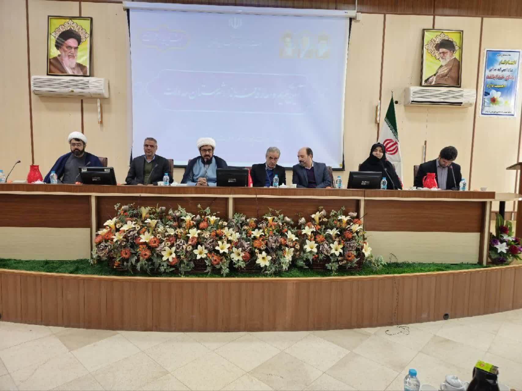 معارفه نخستین فرماندار «زن» در خراسان رضوی