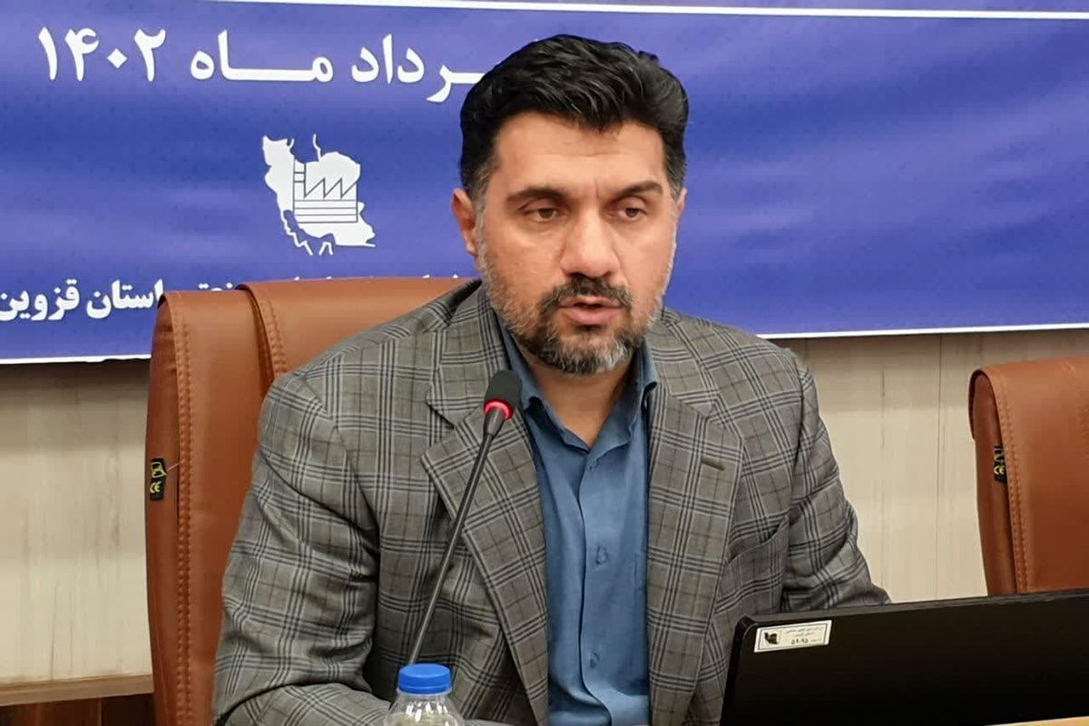 افتتاح ۳۲ هزار میلیارد ریال پروژه و طرح صنعتی در شهرکهای صنعتی قزوین در دهه فجر افتتاح ۳۲ هزار میلیارد ریال پروژه و طرح صنعتی در شهرکهای صنعتی قزوین در دهه فجر