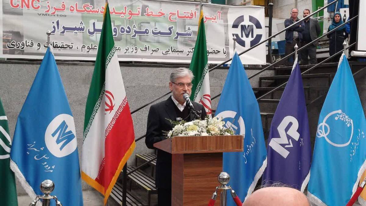 شرکت های صنعتی مکمل آموزش های دانشگاهی باشند شرکت های صنعتی مکمل آموزش های دانشگاهی باشند