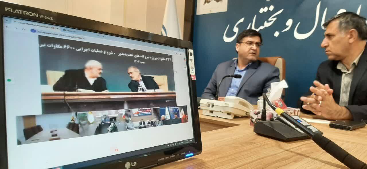 افتتاح طرحهای آبرسانی به ۱۲ روستای چهارمحال و بختیاری با اعتبار ۲۰۰ میلیارد ریال