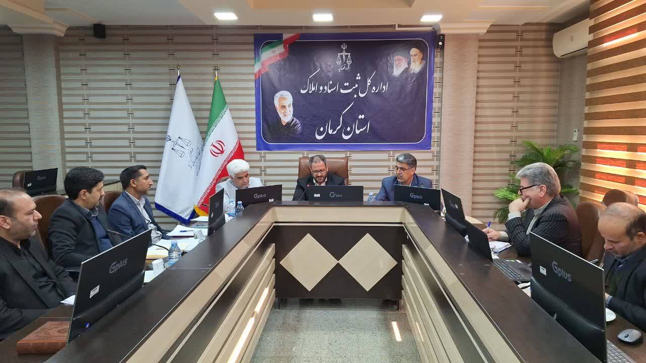 انتقاد از ضعف تعامل بنیاد مسکن با ادارات ثبت اسناد در کرمان انتقاد از ضعف تعامل بنیاد مسکن با ادارات ثبت اسناد در کرمان