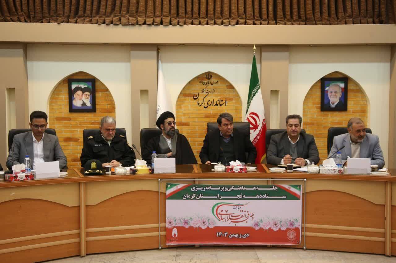 غبار قضاوتهای منفی را کنار بزنیم/تبیین آرمانهای انقلاب با زبان و ابزارهای نوین به نسل جدید