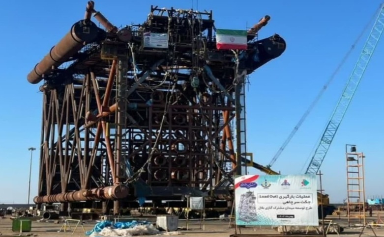 آغاز بارگیری جکت سرچاهی میدان بلال از بندر بوشهر/ سرمایهگذاری ۱۶ میلیون دلاری برای ساخت جکت آغاز بارگیری جکت سرچاهی میدان بلال از بندر بوشهر/ سرمایهگذاری ۱۶ میلیون دلاری برای ساخت جکت