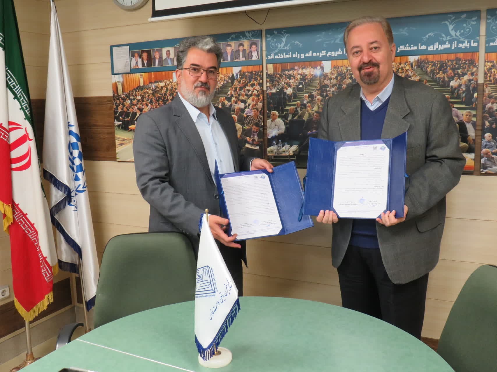 ایجاد شبکه ارتباطی و همافزایی خیران تأمین سلامت فارس و مازندران ایجاد شبکه ارتباطی و همافزایی خیران تأمین سلامت فارس و مازندران