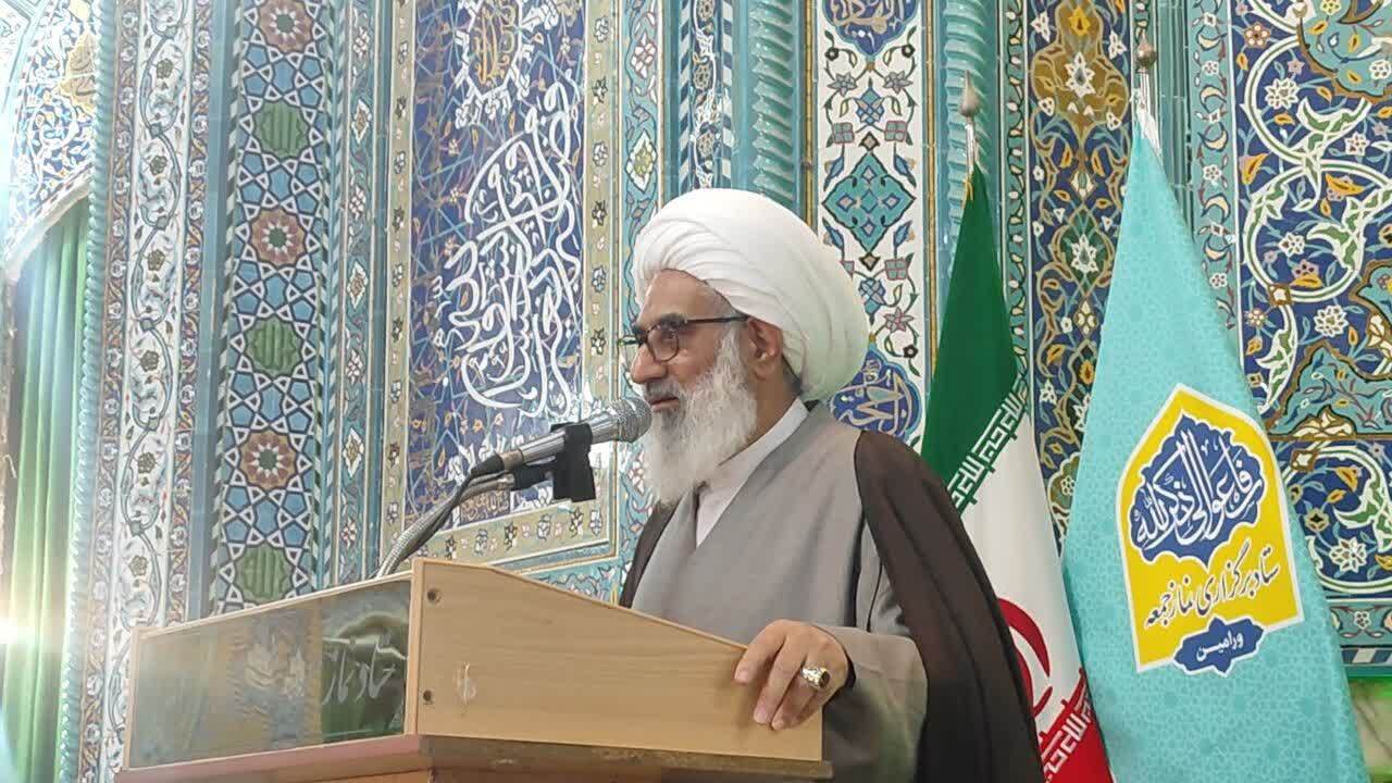 ضرورت تدابیر فوری و عملی دولت برای مهار گرانی ها/ایجاد عدالت اجتماعی و رفع فقر از اولویتهای انقلاب استدر حال تکمیل خبر.... ضرورت تدابیر فوری و عملی دولت برای مهار گرانی ها/ایجاد عدالت اجتماعی و رفع فقر از اولویتهای انقلاب استدر حال تکمیل خبر....