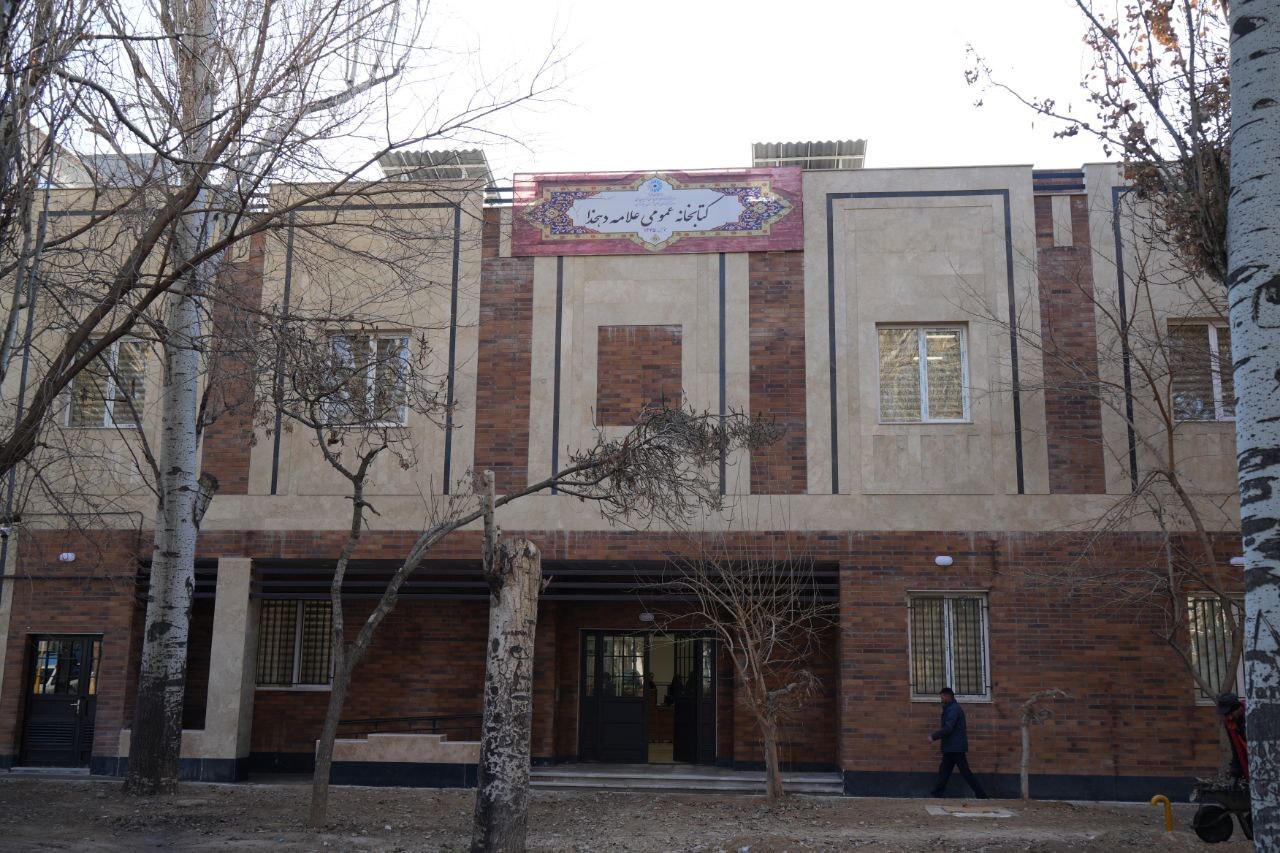 افتتاح کتابخانه عمومی علامه دهخدا در میاندوآب همزمان با سالروز تأسیس نهاد کتابخانههای عمومی کشور افتتاح کتابخانه عمومی علامه دهخدا در میاندوآب همزمان با سالروز تأسیس نهاد کتابخانههای عمومی کشور