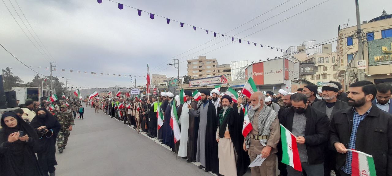 رزمایش بزرگ پیامبر اعظم (ص) ۱۹ در ایلام برگزار شد +فیلم در حال بارگزاری رزمایش بزرگ پیامبر اعظم (ص) ۱۹ در ایلام برگزار شد +فیلم در حال بارگزاری