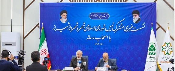 شیراز در مسیر توسعه زیرساخت های شهری/آکواریوم و پارک آبی سال آینده افتتاح می شود