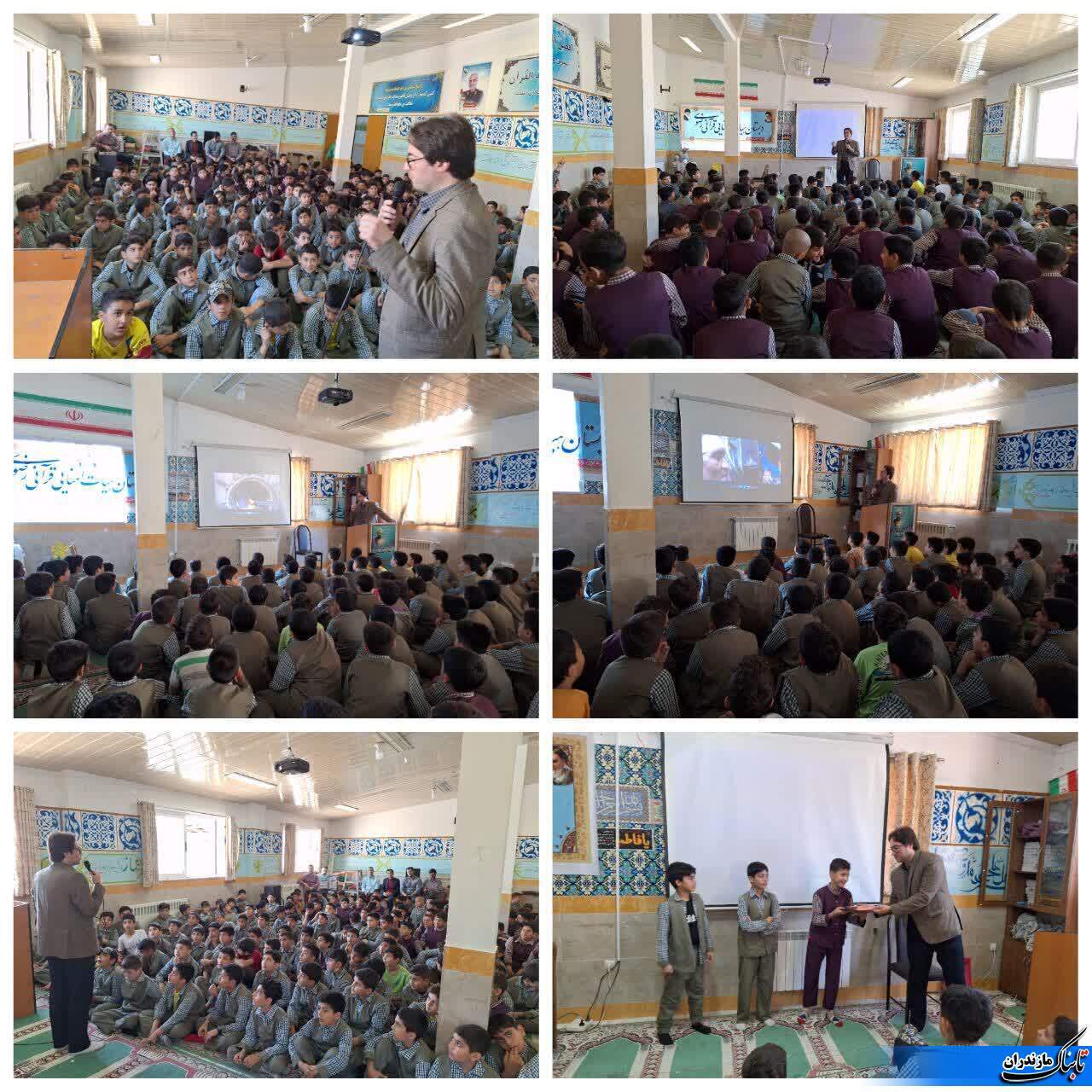 دانش‌آموزان دبستان پسرانه رضوی نکا با سختی‌های توليد برق آشنا شدند