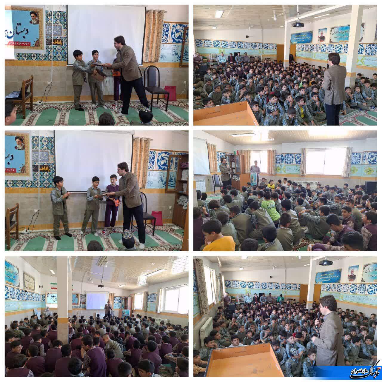 دانش‌آموزان دبستان پسرانه رضوی نکا با سختی‌های توليد برق آشنا شدند