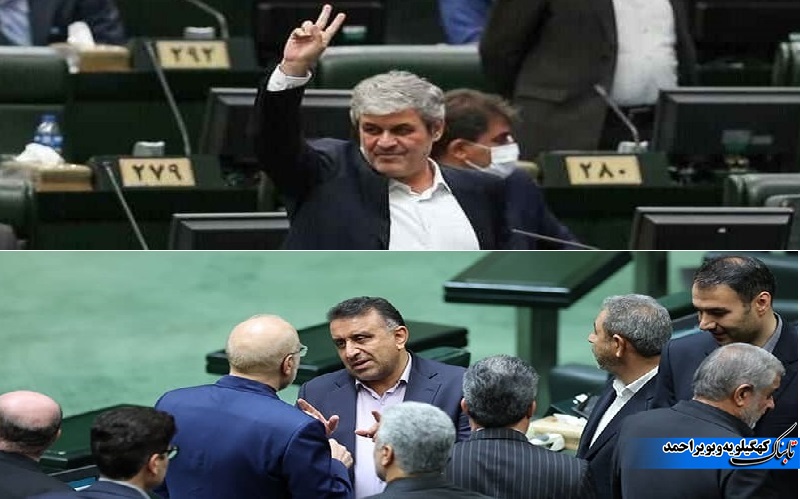 بی رحمی تاجگردونی‌ها و ساده لوحی بهرامی‌ها!