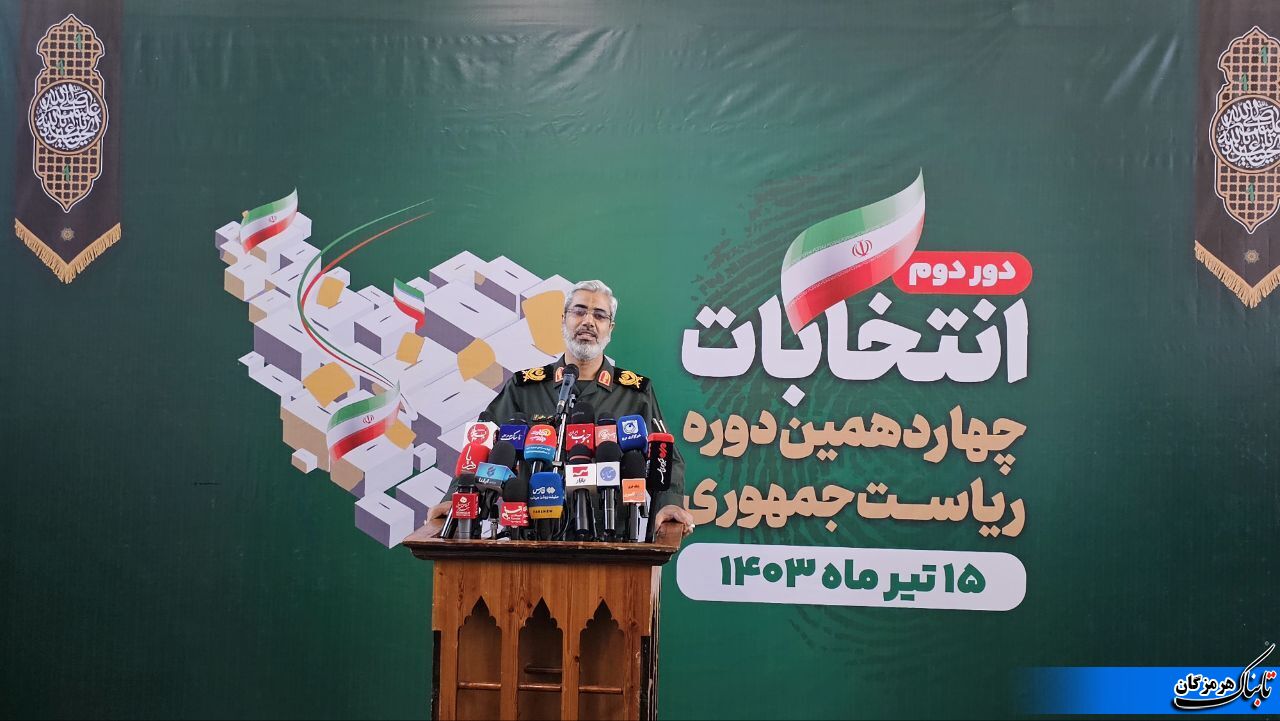 ملت ایران همیشه برنده است