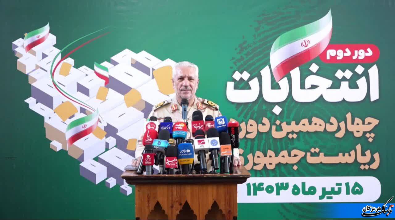 برقراری صددرصدی امنیت پای صندوق های رای توسط مرزبانی و نیروی انتظامی+فیلم