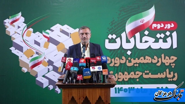 مشارکت مردم یاس و ناامیدی در دشمن را بیشتر خواهد کرد