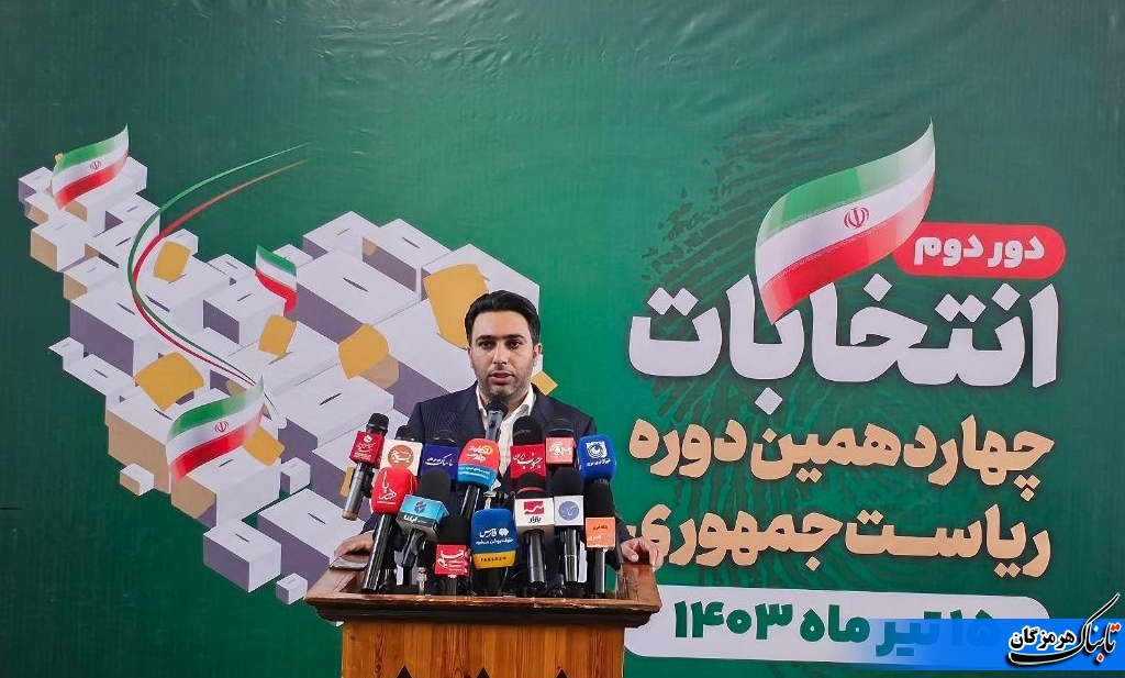 انتخابات ضامن تداوم امنیت، عزت، اقتدار و پیشرفت جمهوری اسلامی ایران است+فیلم